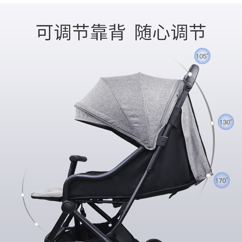 吉宝宝婴儿推车可坐可躺轻便折叠简易便携式高景观宝宝推车伞车溜娃神器婴儿手推车减震[经典黑]