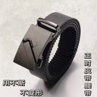 好