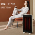 美的（Midea）NPW-ML 电暖取暖器 烤火炉4级防水黑晶发热管两档功率暗光居浴两用