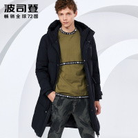 波司登新款男士青年长款连帽过膝保暖厚冬季羽绒服外套B80142011