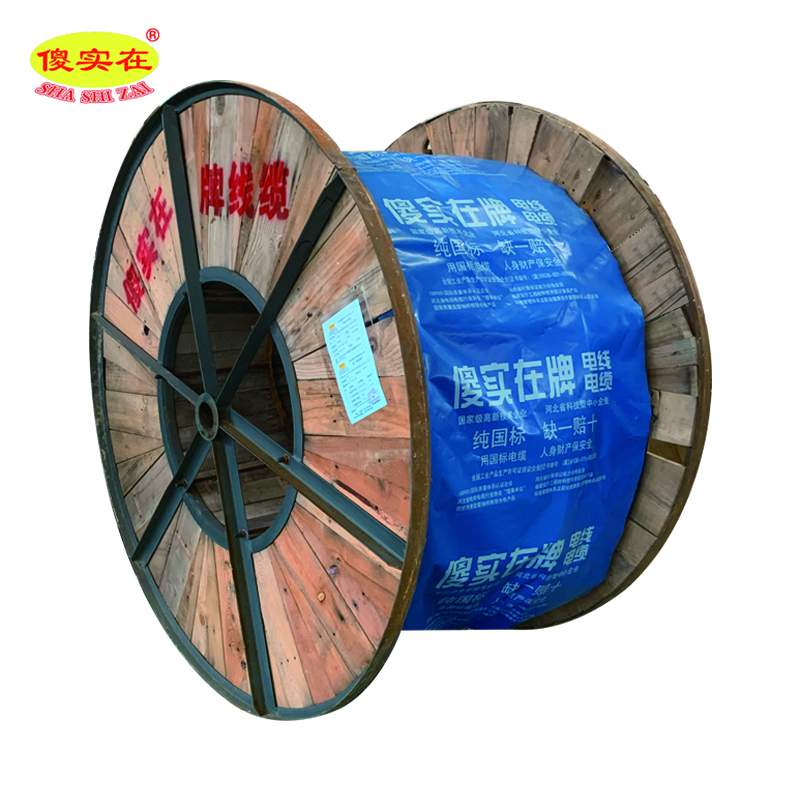 傻实在 电缆 国标全项保检 YJV22 4*16mm² 米高清大图