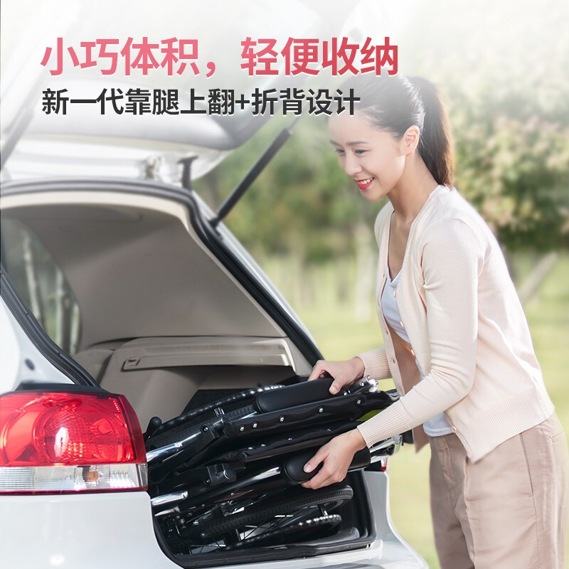 鱼跃 轮椅车H053C 加强铝合金 可折叠折背轻便 老人用手动轮椅 普通轮椅 防后滑带手刹鱼跃轮椅H053CYUWELL高清大图