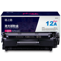 格之格2612a硒鼓NT-C2612plus+ 适用惠普1020 1012 3030 1005佳能2900 3000粉盒