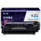 格之格2612a硒鼓NT-C2612plus+ 适用惠普1020 1012 3030 1005佳能2900 3000粉盒