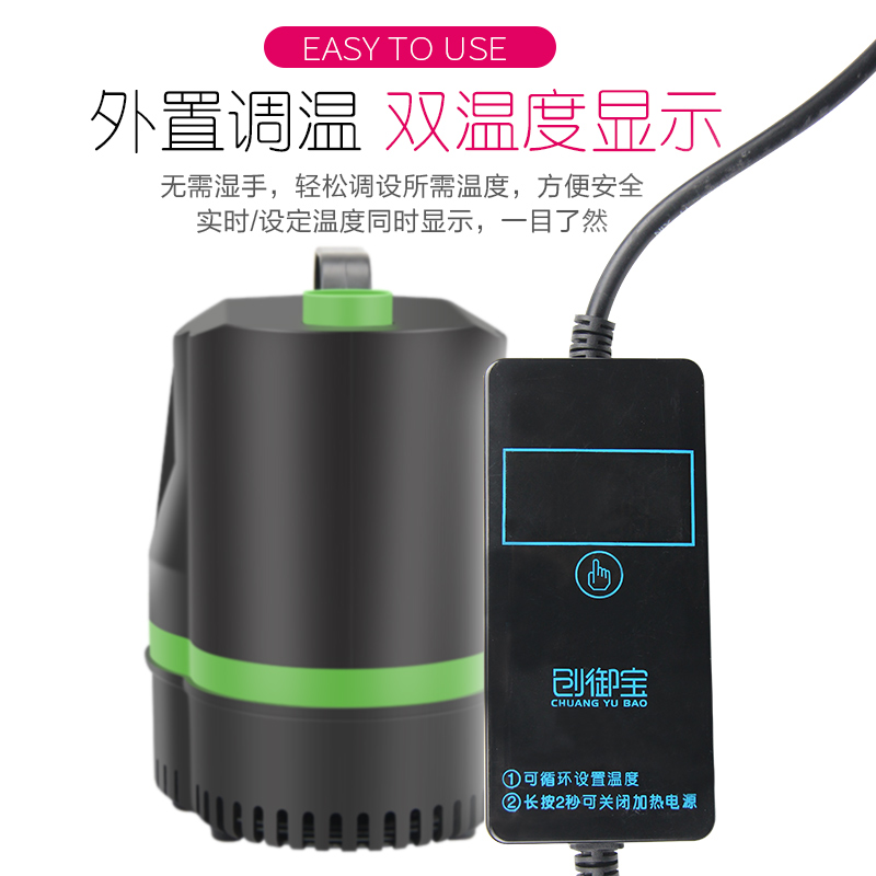 大型鱼缸换水泵底吸泵潜水泵过滤器灯加热棒抽水泵鱼池循环泵高清大图