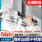 [2023新品]方帅(FOSHUAI)84m³饭店别墅农村土灶抽油烟机大吸力 大功率欧式顶吸式商用油烟机 45叠铜线电机