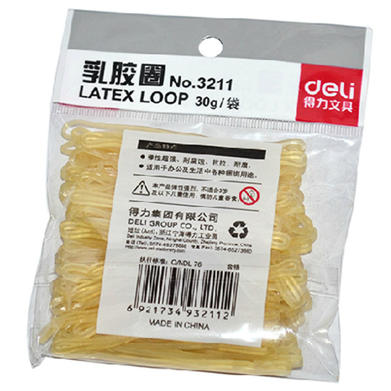 得力 3211橡皮筋
