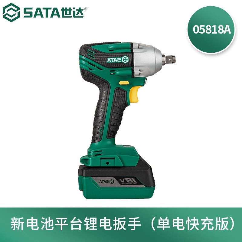 世达(satda)机械部件及相关用品05818a报价_参数_图片_视频_怎么样