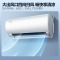 美的(Midea)空调变频大1匹 风酷新一级能效智能家电 防直吹 变频冷暖壁挂式空调风酷KFR-26GW/N8XHC1