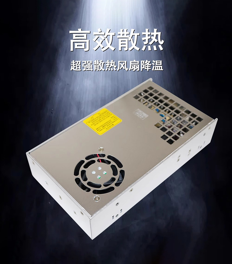 亮刃 电源调压模块 SD-350C-24X3II3 个高清大图