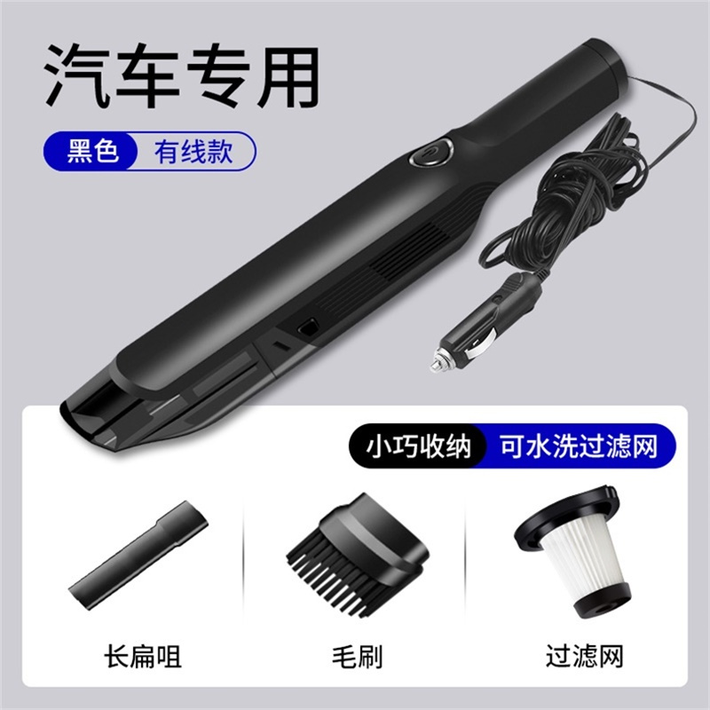 巨木 车载吸尘器汽车便携式手持小型吸尘器大吸力大功率吸尘机