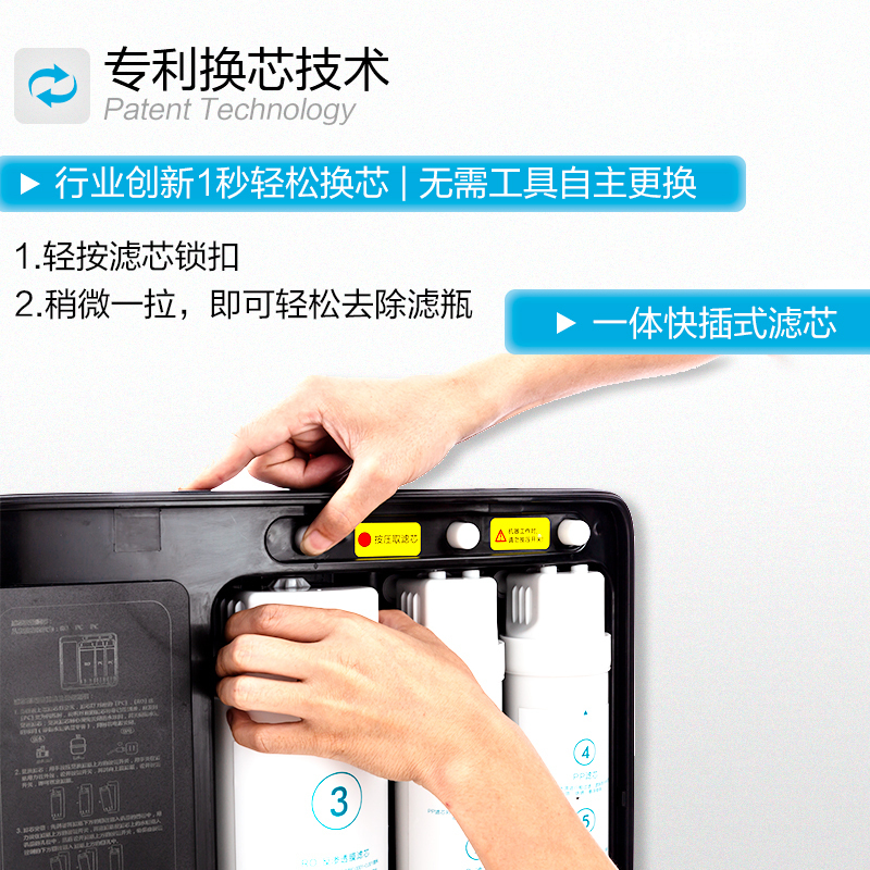 康佳(KONKA)净水器T5家用直饮厨下式厨房净水机 400加仑大流量 即滤即饮 无罐反渗透 纯水