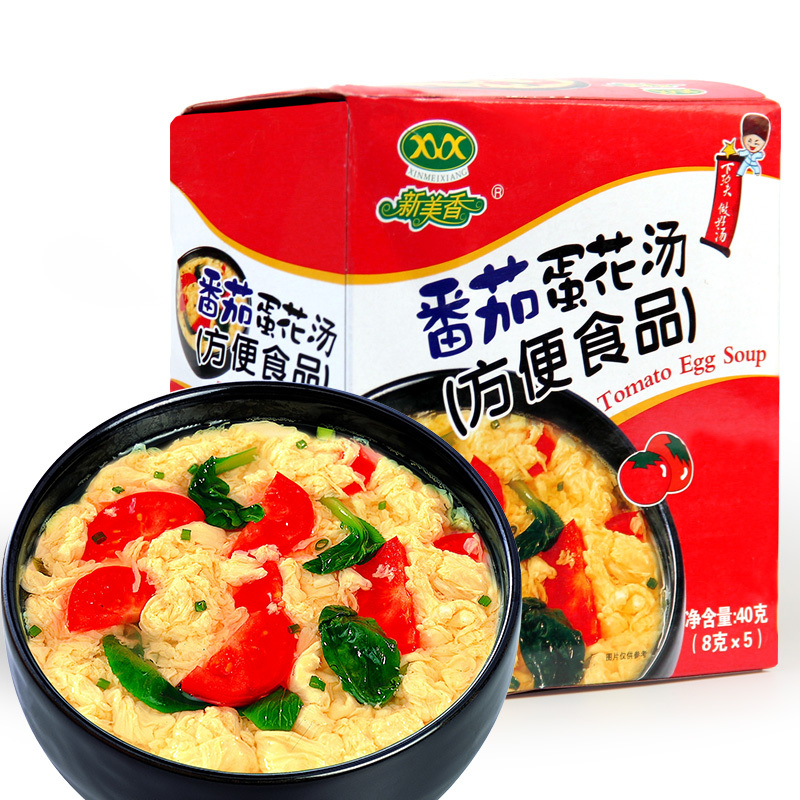 新美香 蔬菜速食汤 方便即食 西红柿/番茄蛋花汤 8g*5袋 /盒