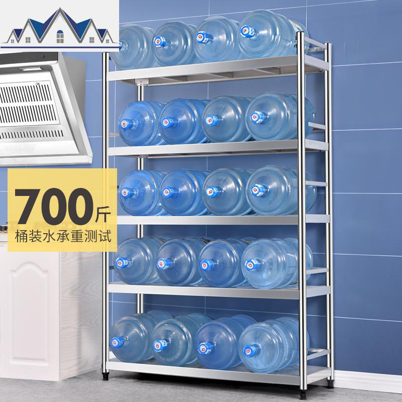 304不锈钢厨房置物架落地式多层微波炉储物架省空间橱柜收纳架子 三维工匠高清大图