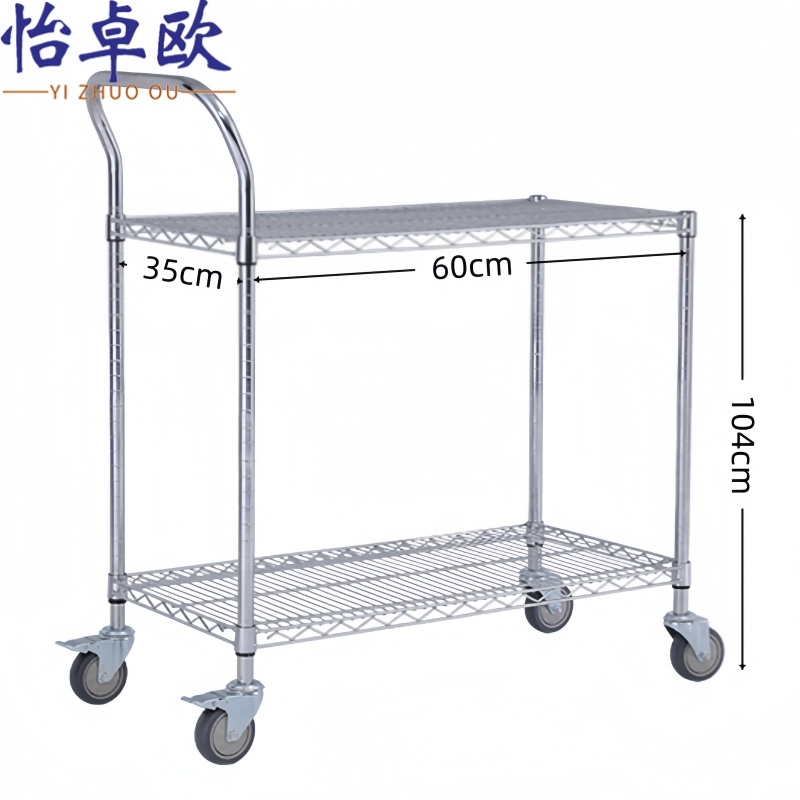 怡卓欧高清大图