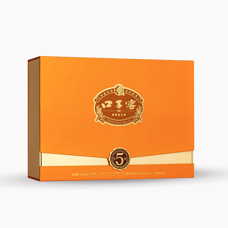口子窖五年型50度550ml*2礼盒容量升级版节日送礼