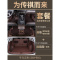 广汽传祺GS4脚垫GS3 GS5 GS8 GA4 GM6 GM8 GS7奇全包围汽车丝圈垫