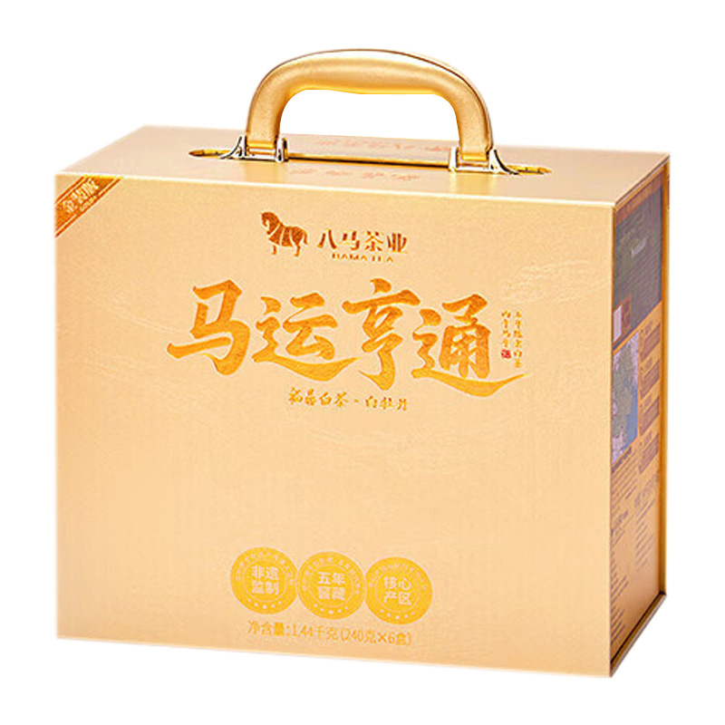 八马茶业白茶240g*6盒滋味纯正香气清雅自然好茶Z0201