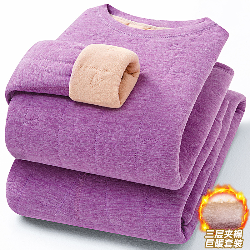 [三层夹棉]冬季保暖内衣套装家居服男加绒加厚套头防寒秋衣秋裤