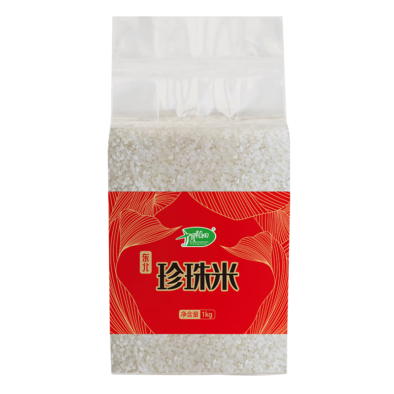 十月稻田 (SHIYUEDAOTIAN)-珍珠米1kg高清大图