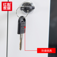 [红心家居]办公家具 钢制文件柜 五层大器械铁皮柜加厚办公柜资料柜档案柜子