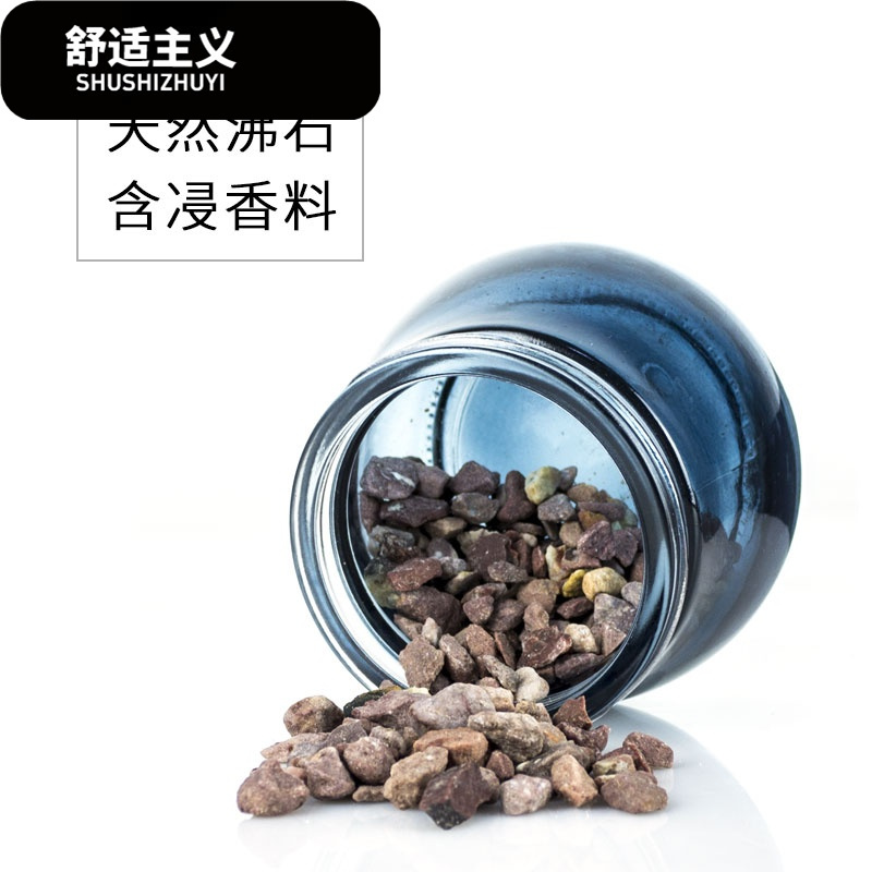 车载香水座式沸石头汽车香薰古龙固体植物精油创意除味摆件