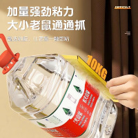 5张老鼠贴强力粘鼠板捕鼠神器抓大老鼠扑捉器家用鼠笼夹子超强胶