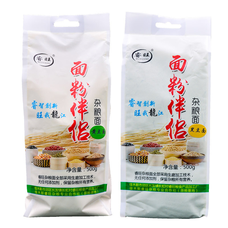 睿旺(RUIWANG) 黑豆面粉500g/袋 黄豆面粉500g/袋 当季现磨面粉伴侣 高筋面粉 杂粮面粉 净含量1kg