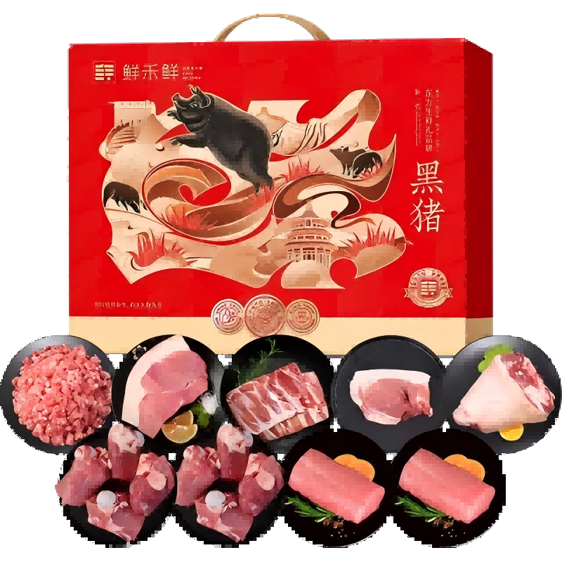 五个农民冷冻猪肉优选猪种鲜肉速冻锁鲜美味健康安全高清大图