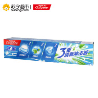 高露洁(Colgate)冰爽三重薄荷牙膏120g