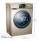 海尔(Haier)10公斤 直驱变频 全自动家用滚筒洗衣机 ABT双喷淋 XQG100-BDX14756GU1