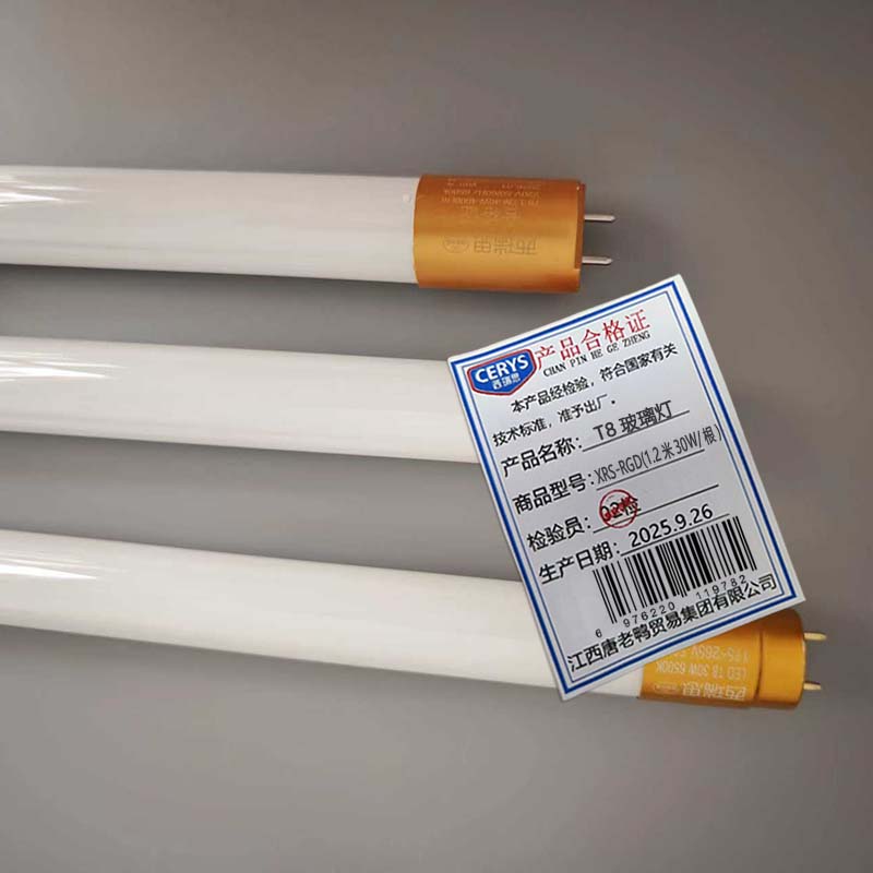 西瑞思LED灯管 T8玻璃灯管 日光灯管 XRS-RGD/根(1.2米30W/根)高清大图