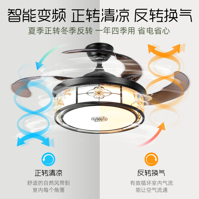 新中式吊灯带电风扇灯家用客厅遥控隐形led吊扇灯卧室饭厅餐厅灯