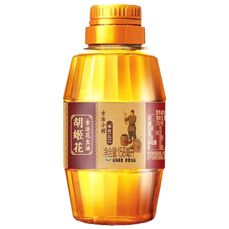 金龙鱼 小幸福 A10