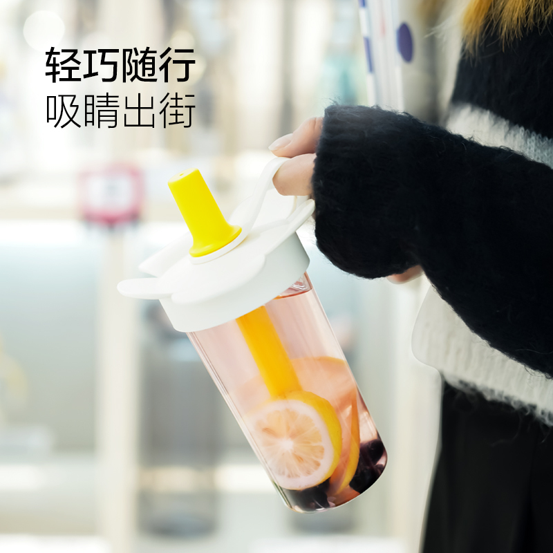 乐扣乐扣tritan水杯女生高颜值随手杯男塑料杯学生夏天便携吸管杯