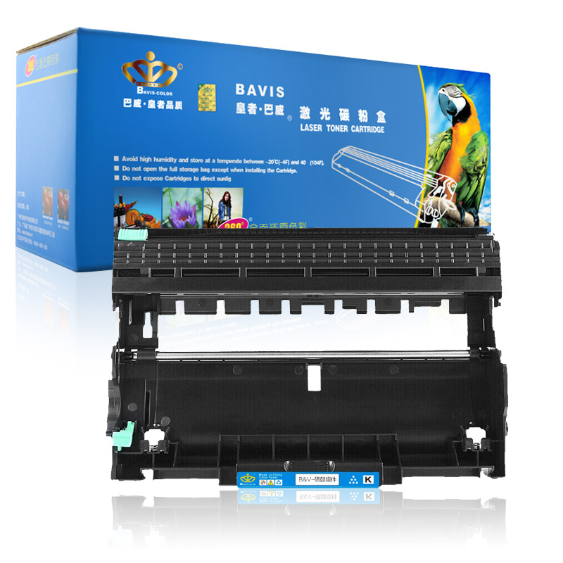 皇者.巴威 硒鼓 兄弟DR2450 HL2595dw鼓架 个高清大图