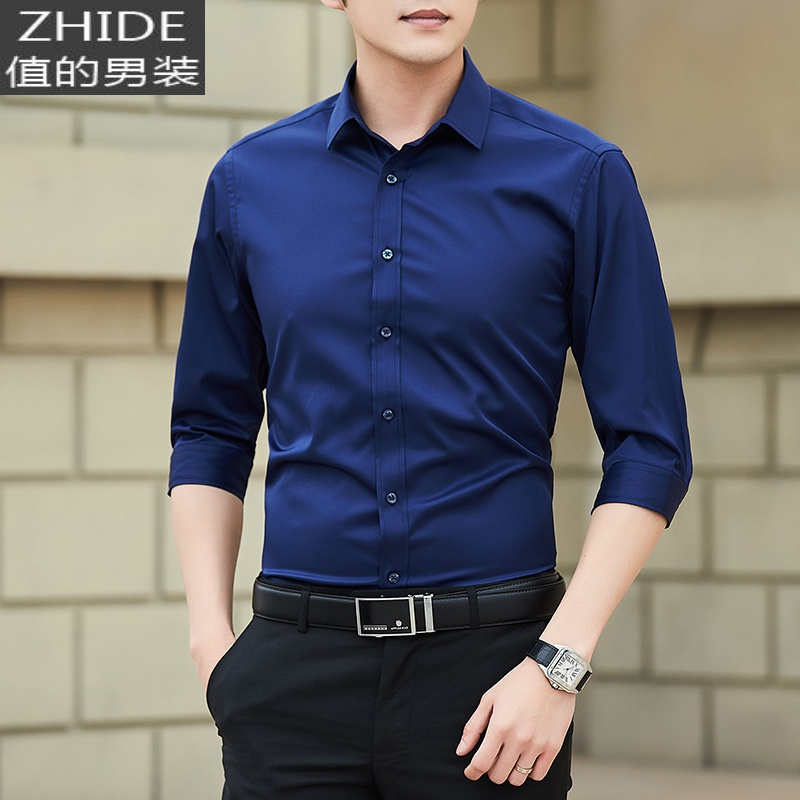 suntek衬衫男短袖修身韩版男士休闲七分袖衬衣潮流帅气半袖夏季中袖寸