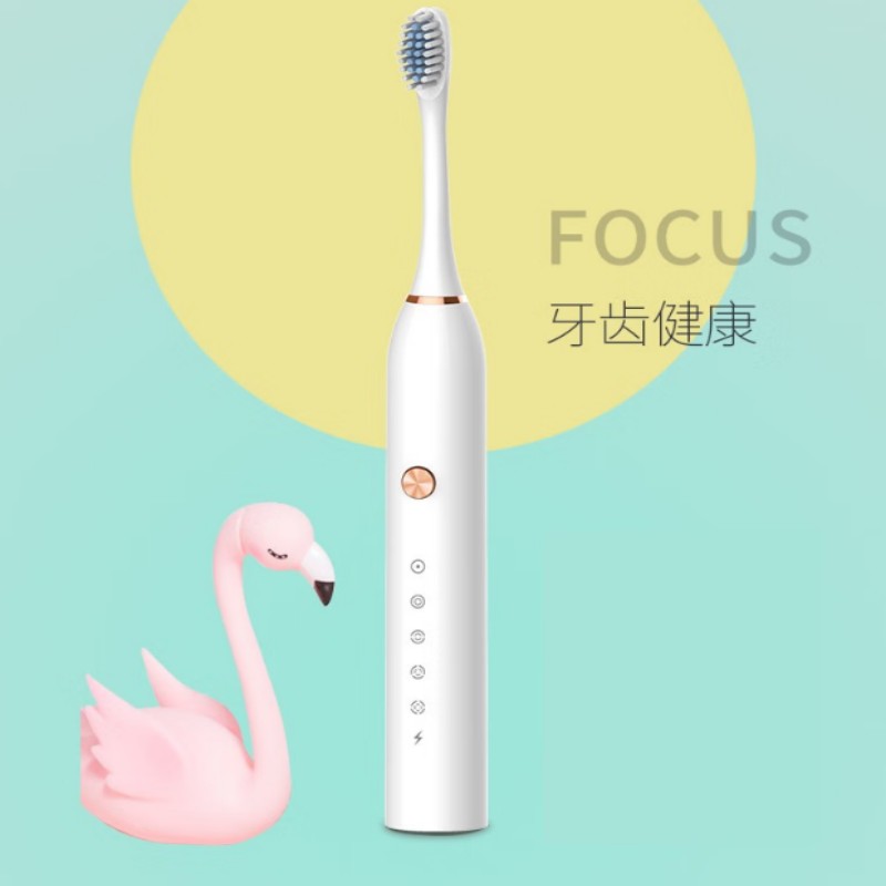 米狗MEEE GOU电动牙刷声波震动智能定时护龈清洁高效续航长续航设计高清大图