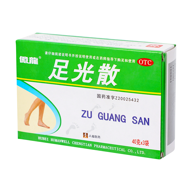 人福医药足光散40g*3袋清热燥湿杀虫敛汗