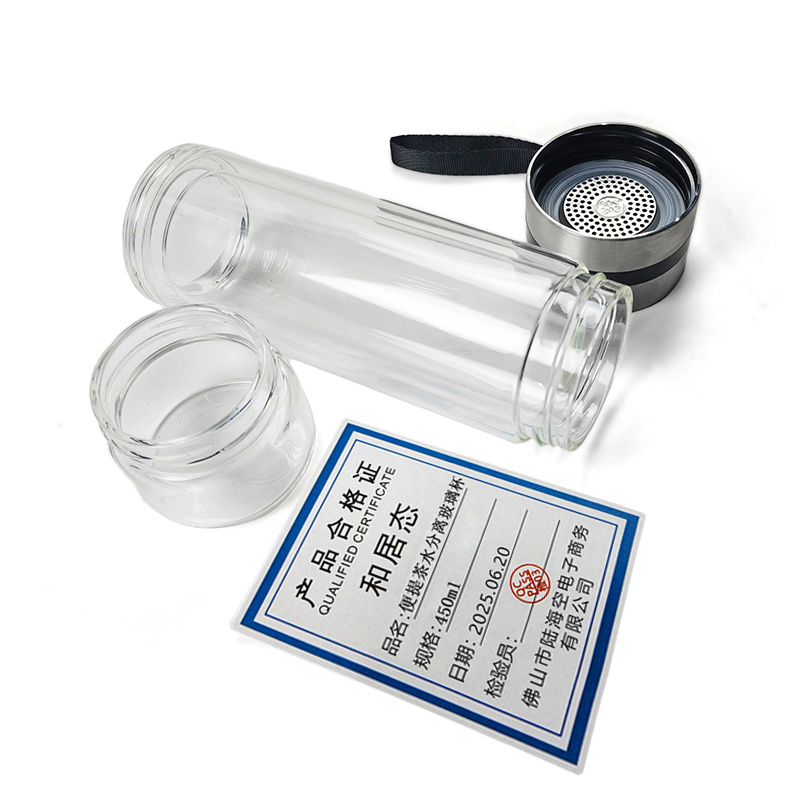 和居态 便提茶水分离玻璃杯 450ml 个高清大图