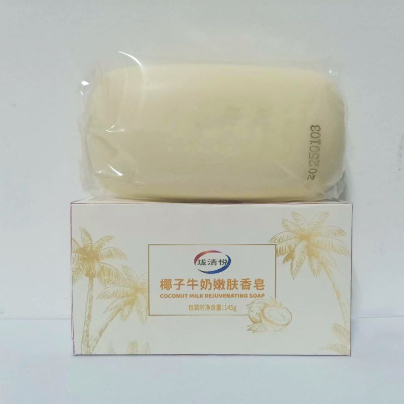 珑清悦 椰子牛奶嫩肤香皂 145克/块高清大图
