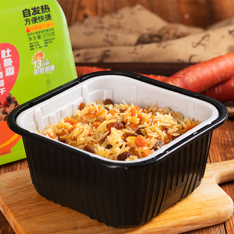 疆小货 自热葡萄干手抓饭*1盒装新疆自热手抓饭葡萄干手抓饭懒人方便米饭速食即食盒装