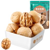 楼兰蜜语薄皮核桃500g