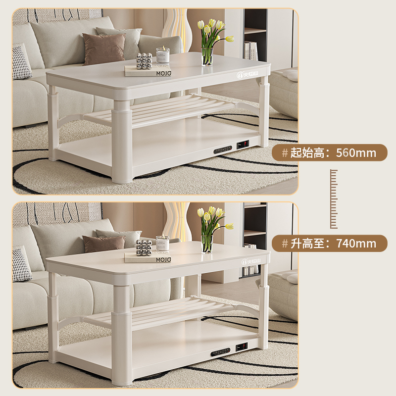 火焰山2025新款升降电暖茶几客厅家用电暖桌取暖桌烤火炉一体高清大图