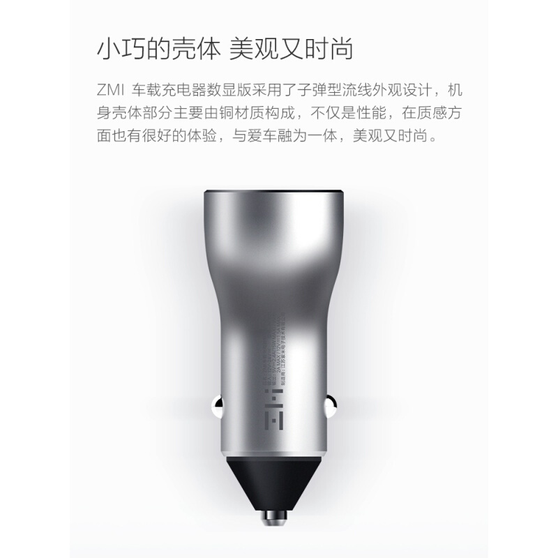 车载充电器手机车充一拖二USB快充汽车多功能点烟器快充插头 银色