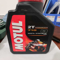 二冲程全合成摩托车 7100 4T 10W-40