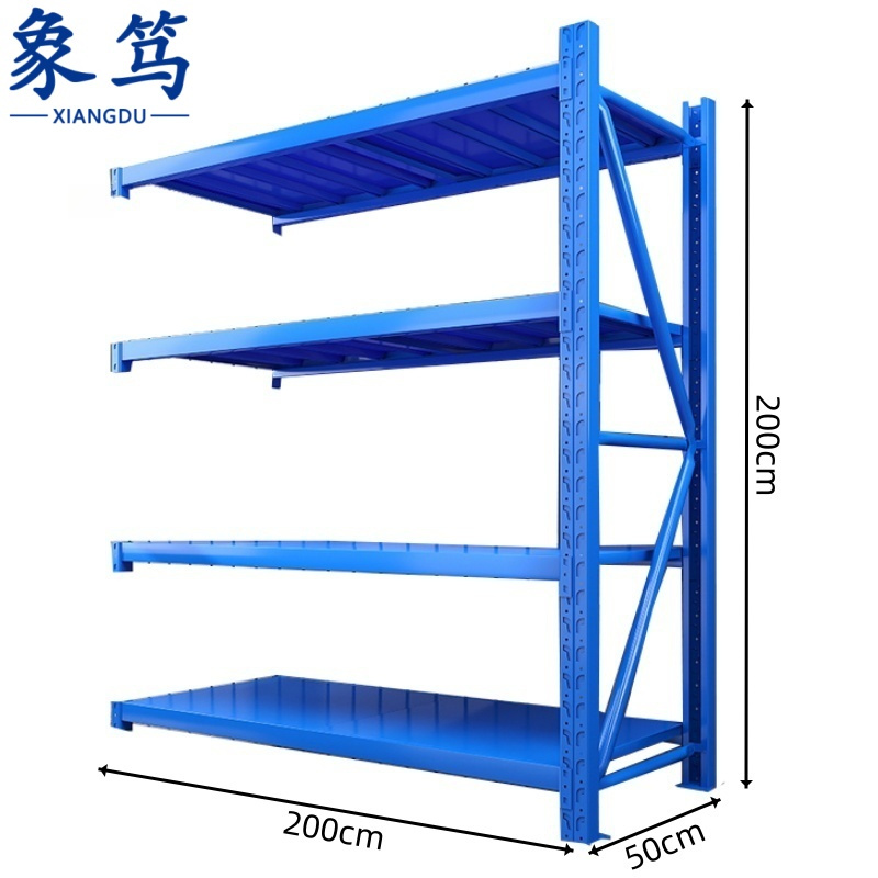 象笃 储物架 200*50*200cm(副架)组