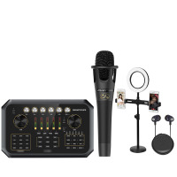 森然播吧ST60+魅声E300调音台声卡套装手机直播电脑抖音主播唱歌k歌录音直播设备全套电容麦克风唱吧神器话筒
