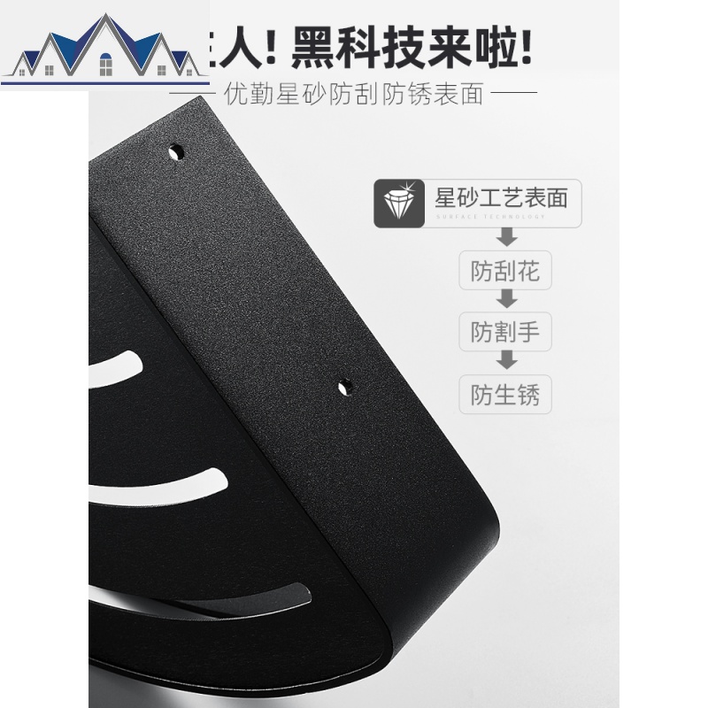 厨房三角置物架免打孔壁挂式家用多功能转角收纳架调味料厨具挂架 三维工匠高清大图