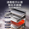 康宝(Canbo)磐石消毒柜118L大容量三层不锈钢嵌入式碗柜厨房餐具二星高温一体板架XDZ118-EMT